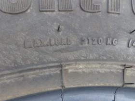 Гуми, снимка 10