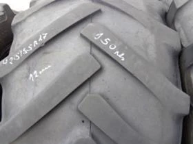 Гуми, снимка 12