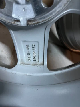 Джанти, снимка 11