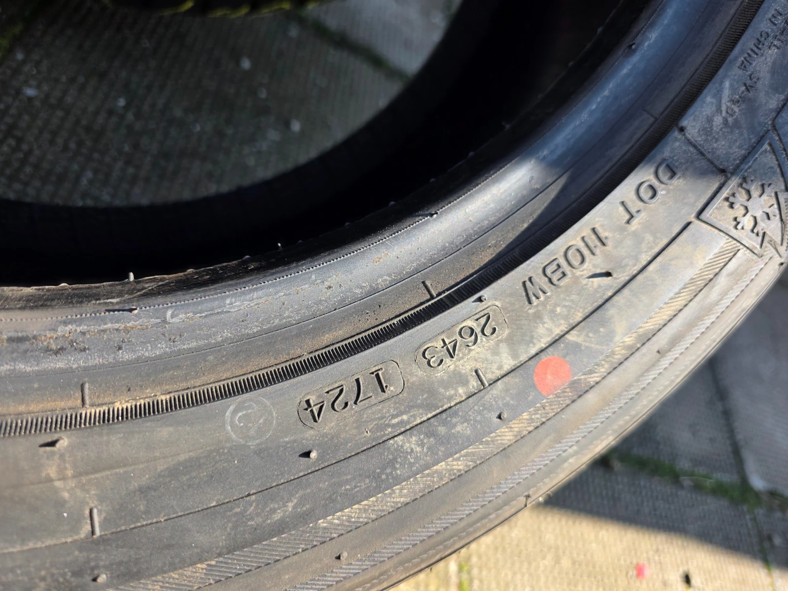 Гуми Зимни 255/60R17, снимка 8 - Гуми и джанти - 54731506