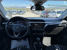 Opel Corsa 1.2 75 k.с., снимка 8