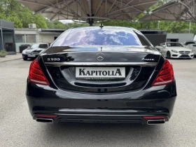 Mercedes-Benz S 500 AMG 4-MATIC, снимка 6