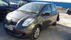 Toyota Yaris 1.3 VVTi - [4] 