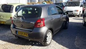 Toyota Yaris 1.3 VVTi - [9] 