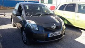 Toyota Yaris 1.3 VVTi - [3] 