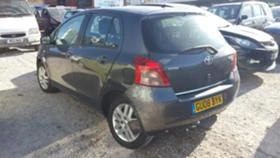 Toyota Yaris 1.3 VVTi - [7] 