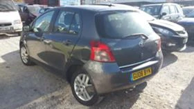 Toyota Yaris 1.3 VVTi - [8] 