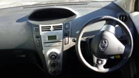 Toyota Yaris 1.3 VVTi - [15] 