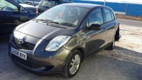 Toyota Yaris 1.3 VVTi - [5] 