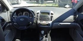 Kia Ceed 1.6 crdi | Mobile.bg    9