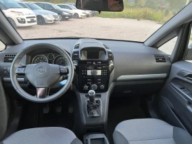 Opel Zafira 1.8i, снимка 15