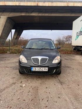 Lancia Ypsilon, снимка 1