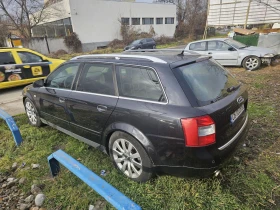 Audi A4 3.0i QUATTRO БЕНЗИН+ ГАЗ, снимка 4