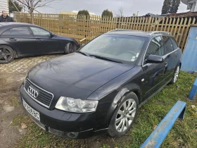 Audi A4 3.0i QUATTRO БЕНЗИН+ ГАЗ, снимка 7