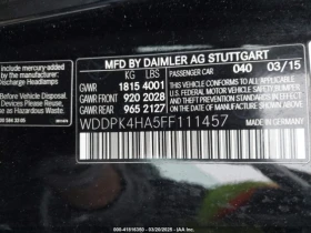 Mercedes-Benz SLK 250 - 23000 лв. - 28575987 | Car24.bg