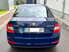 Skoda Octavia 1.6 TDI - 15000 лв. - 22655995 3