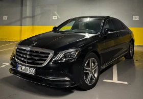 Mercedes-Benz S 350 9-G 4Matic BUSINESS CLASS LONG - 67000 лв. - 35015497 3
