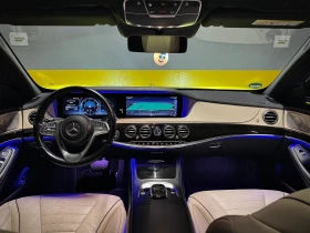 Mercedes-Benz S 350 9-G 4Matic BUSINESS CLASS LONG - 67000 лв. - 35015497 7