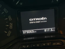 Citroen Berlingo Feel | Mobile.bg    3