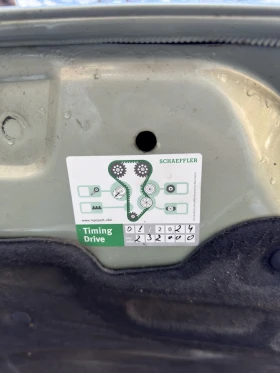 Peugeot 407 Газ / Кожа / Подгрев, снимка 17