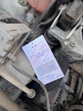 Peugeot 407 Газ / Кожа / Подгрев, снимка 16