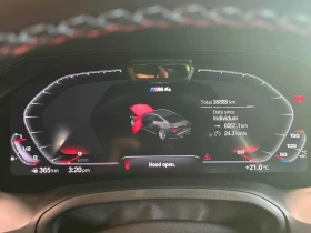 BMW M4 * Competition M xDrive * CARFAX * БЕЗ ПЪРВОНАЧАЛНА - 110400 лв. / 56446.62 € - 83318784 8