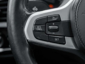 BMW 530E * xDrive * CARFAX * БЕЗ ПЪРВОНАЧАЛНА ВНОСКА - 20150 € / 39409.97 лв. - 66790734 17