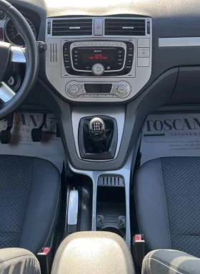 Ford C-max 1.6tdci* Titanium | Mobile.bg � ����� ������ 7