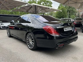 Mercedes-Benz S 500 AMG 4-MATIC | Mobile.bg � ����� ������ 7