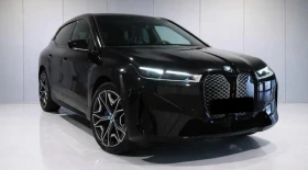 BMW i8  40 xDrive Sportpaket | Auto.bg — изображение 2
