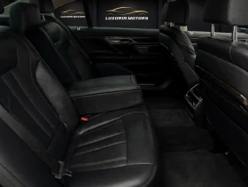 BMW 740 * b58* !!�������� �������!! | Mobile.bg � ����� ������ 7