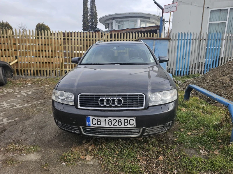 Audi A4 3.0i QUATTRO БЕНЗИН+ ГАЗ, снимка 6 - Автомобили и джипове - 48454713