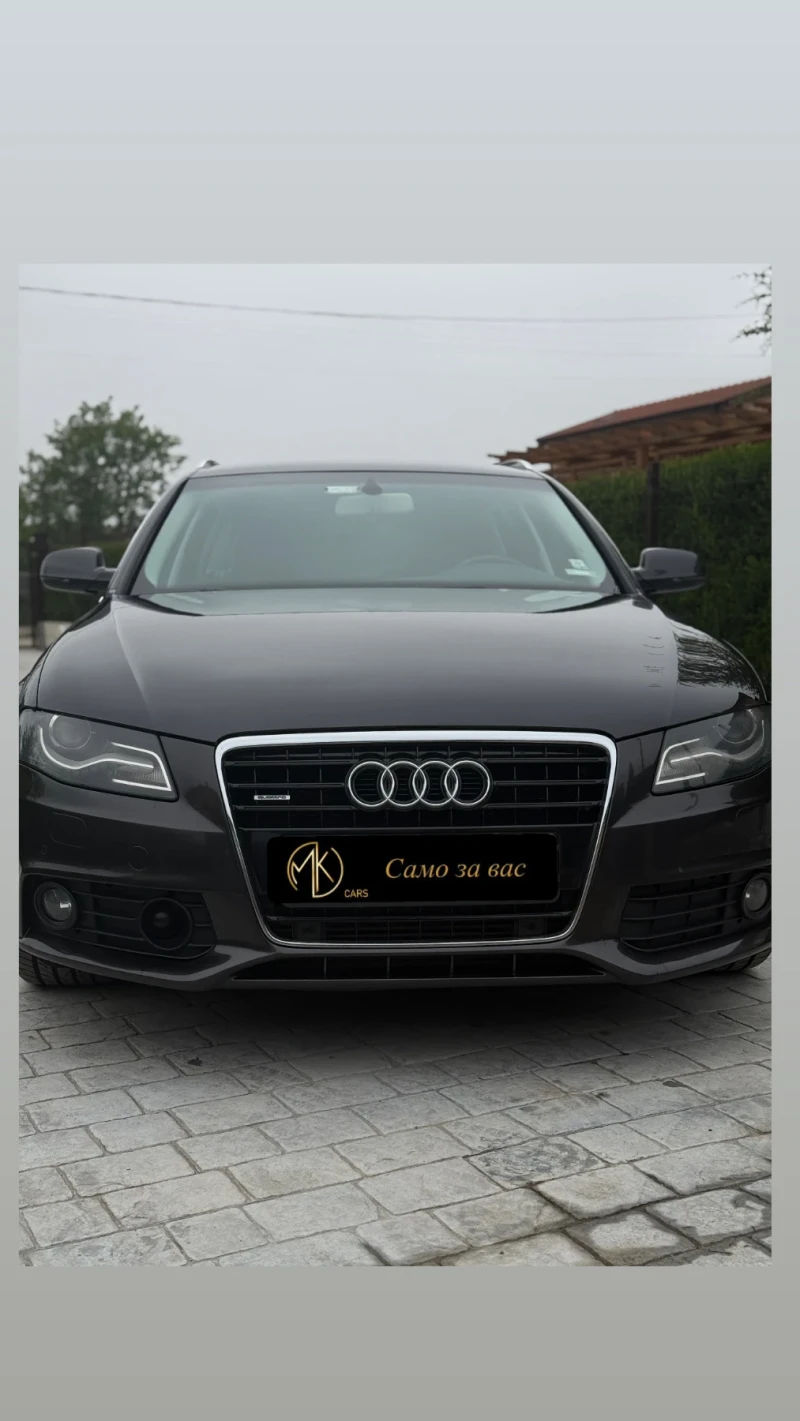 Audi A4 3.0TDI* DIS* ALCANTAR* KEYLESS* B&O, DRIVE SELECT*