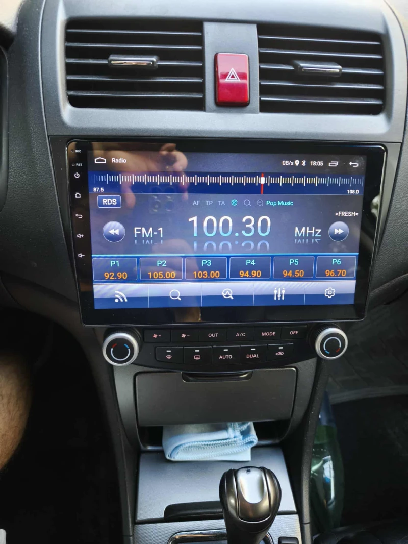 Honda Accord, снимка 8 - Автомобили и джипове - 52721349