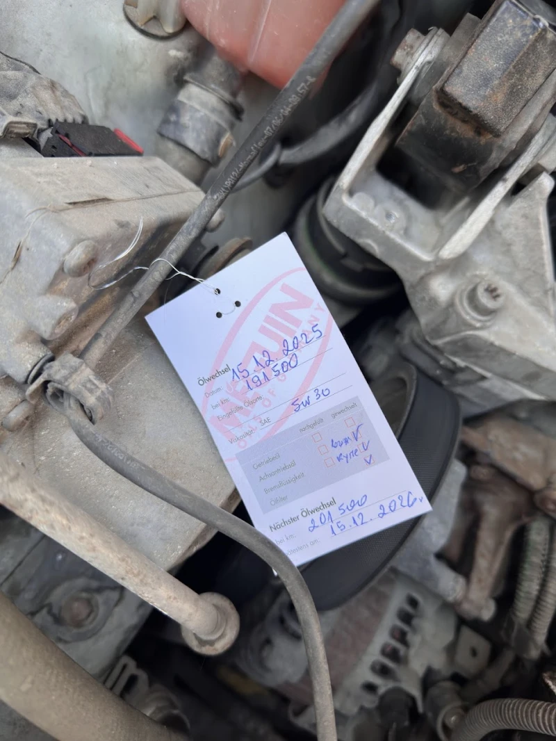 Peugeot 407 Газ / Кожа / Подгрев, снимка 16 - Автомобили и джипове - 52851992