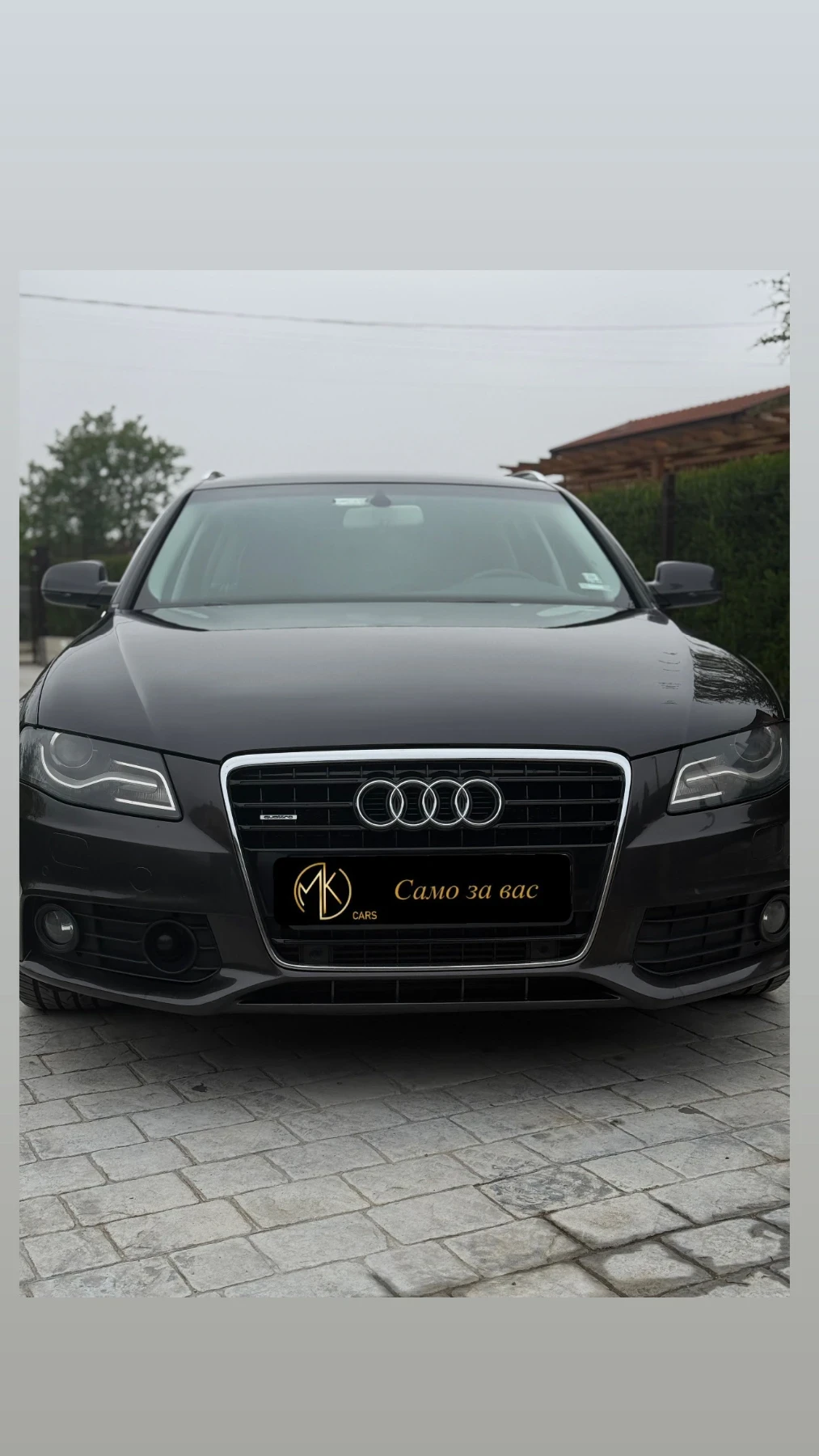 Audi A4 3.0TDI* DIS* ALCANTAR* KEYLESS* B&O, DRIVE SELECT*, снимка 1