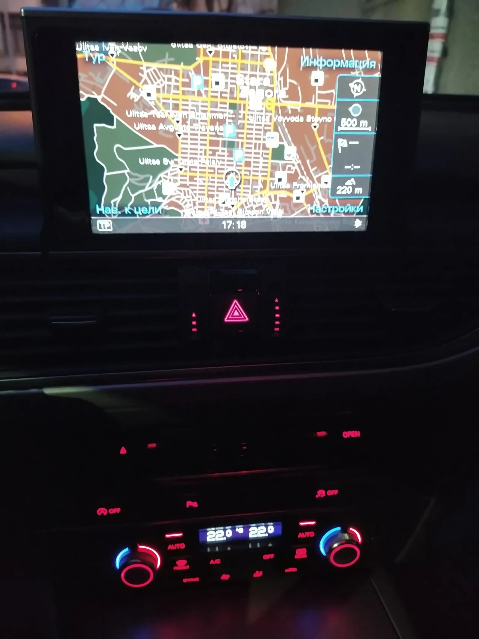 Audi A6 2000d ULTRA 190k.c - изображение 7