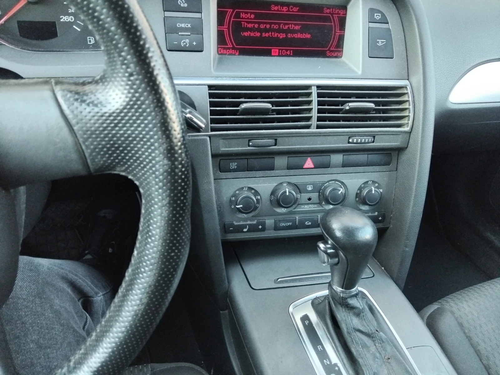 Audi A6  - изображение 5