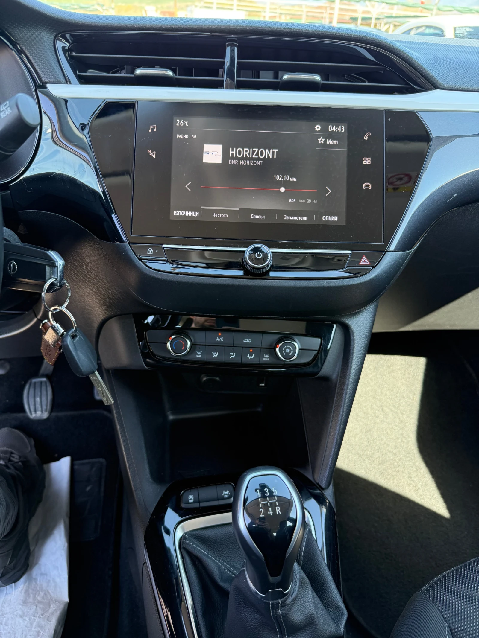 Opel Corsa 1.2 75 k.с., снимка 10 - Автомобили и джипове - 54301863