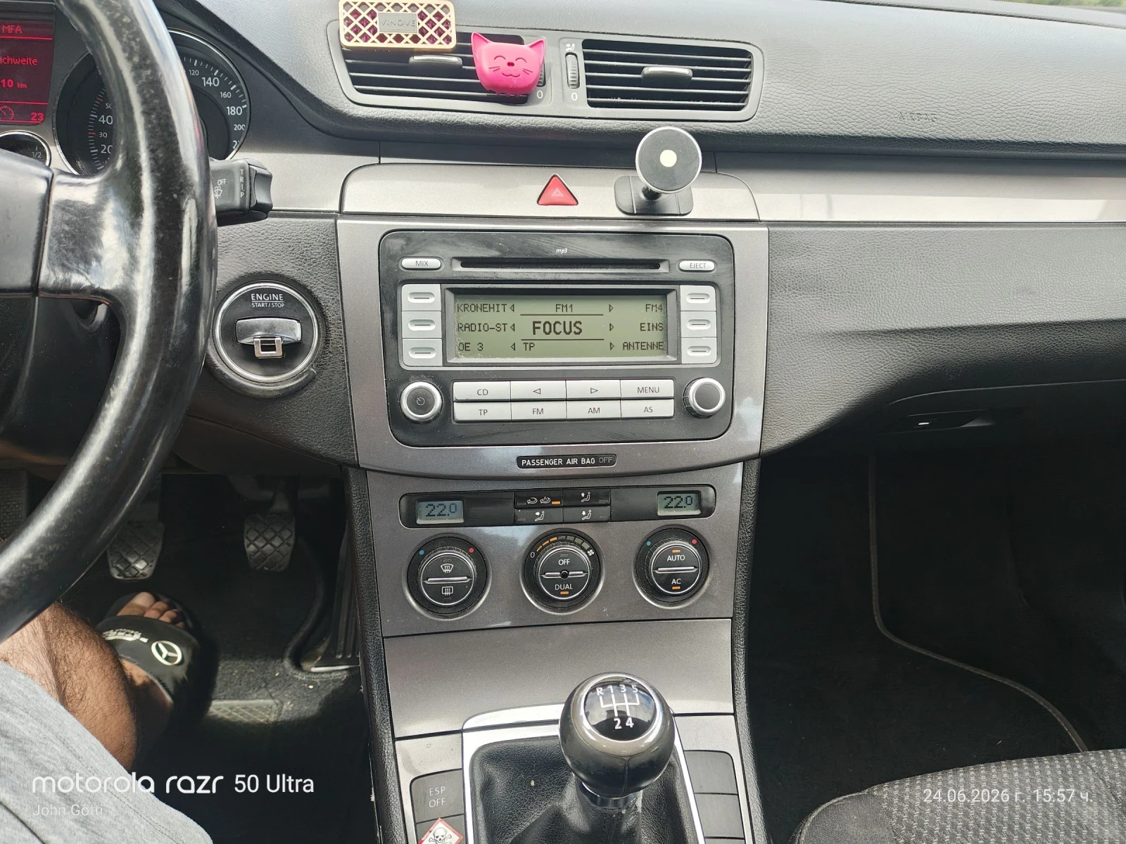 VW Passat 1.9 TDi klimatronik, 2008г., BLS, 105 k.c., снимка 10 - Автомобили и джипове - 55034938