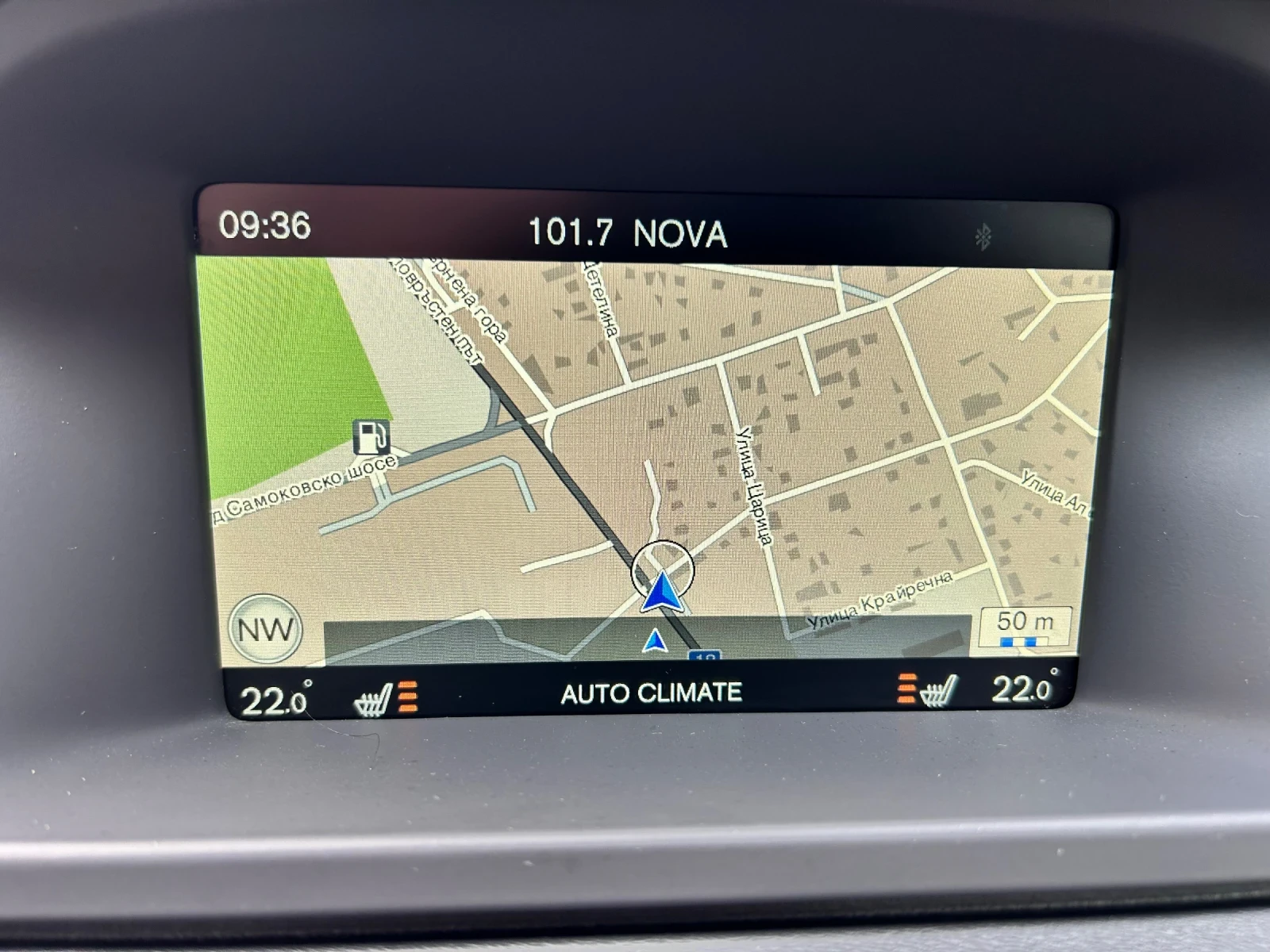 Volvo Xc70 2.4d4 Momentum AWD EURO 6B, снимка 10 - Автомобили и джипове - 55601557
