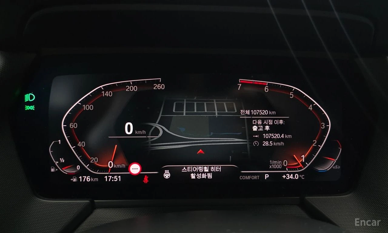 BMW 220 220i Advantage | Mobile.bg � ����������� 8