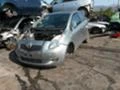 Toyota Yaris 1.0[1KR], снимка 6