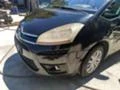 Citroen C4 Picasso 2.0 HDI НА ЧАСТИ, снимка 1