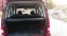 Обява за продажба на Citroen Berlingo 1,6HDI Multipeis  климатик ~6 899 лв. - изображение 5