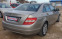 Обява за продажба на Mercedes-Benz C 220 220CDI AUTOMAT 170к. ~13 990 лв. - изображение 6