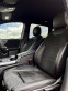 Обява за продажба на Mercedes-Benz 180 7G*AMG*Burm*FULL ~64 788 лв. - изображение 3