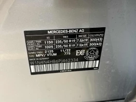 Mercedes-Benz GLA 250 ПАНОРАМА * ПОДГРЕВИ * CARFAX * АВТО КРЕДИТ * , снимка 9
