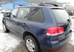 VW Touareg 2.5 tdi - 11 лв. - 90497464 | Car24.bg