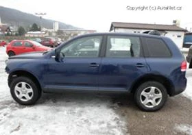 VW Touareg 2.5 tdi - 11 лв. - 90497464 | Car24.bg